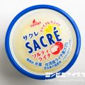 フタバ食品 サクレ ソルティライチ