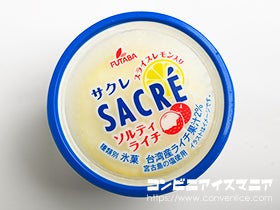 フタバ食品 サクレ ソルティライチ