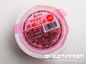 赤城乳業 やわらか赤城しぐれ いちご