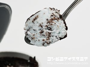 セブンプレミアム チョコミントアイス