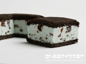 グリコ ぎっしり満足！チョコミントクッキーサンド