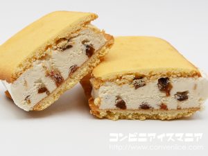 セブンプレミアム 芳醇な香りのラムレーズンサンド