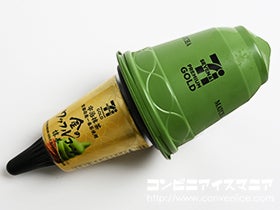 セブンプレミアムゴールド 金のワッフルコーン 抹茶