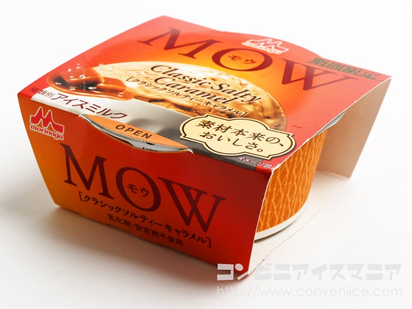 森永乳業 MOW (モウ) クラシックソルティーキャラメル