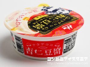 森永乳業 ナタデココ in 杏仁豆腐