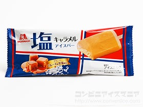 森永製菓 塩キャラメルアイスバー