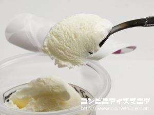 赤城乳業 たべる牧場ぶどう