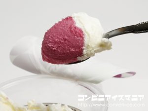 赤城乳業 たべる牧場ぶどう