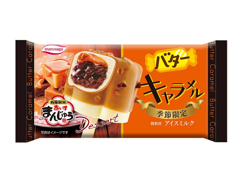 丸永製菓 あいすまんじゅう Dessert バターキャラメル