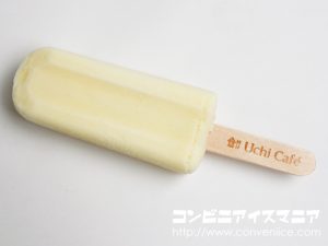 ウチカフェ 北海道濃厚ミルクバー