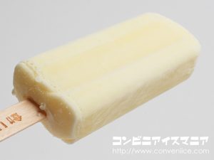 ウチカフェ 北海道濃厚ミルクバー