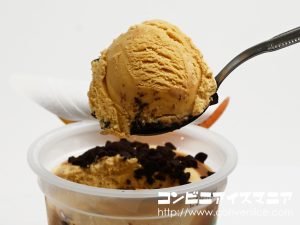 明治キャラメル＆チョコアイスパフェ