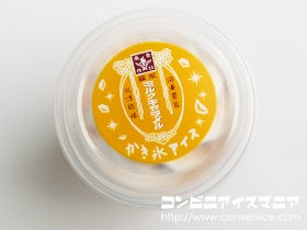 森永製菓 森永ミルクキャラメルかき氷アイス