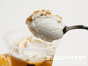 森永製菓 森永ミルクキャラメルかき氷アイス