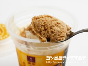 森永製菓 森永ミルクキャラメルかき氷アイス