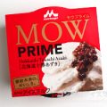 森永乳業 MOW PRIME(モウプライム) 北海道十勝あずき