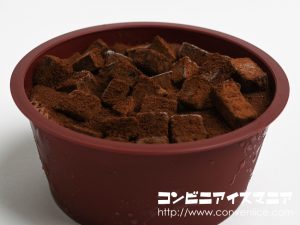 セブンプレミアム 生チョコアイス