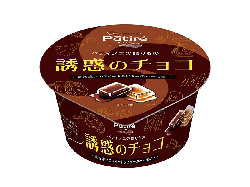 協同乳業 Pâtiré（パティレ）誘惑のチョコ