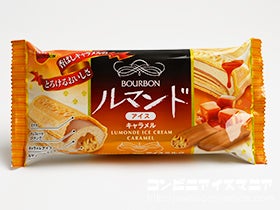 ブルボン ルマンドアイス キャラメル