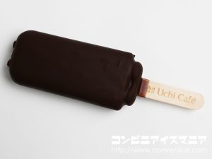 ウチカフェ 贅沢チョコレートバー 濃密チョコレート