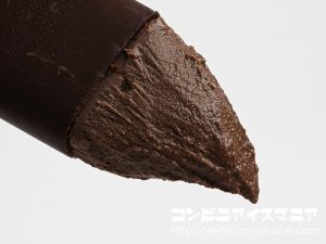 ウチカフェ 贅沢チョコレートバー 濃密チョコレート