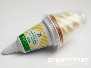 セブンプレミアム ワッフルコーン バナナシェイク