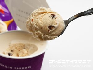 グリコ 牧場しぼり 芳醇ラムレーズン