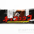 赤城乳業 チョゴゴゴゴ