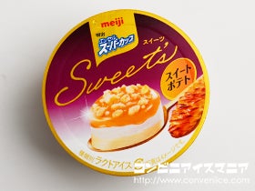 明治エッセル スーパーカップ Sweet's スイートポテト