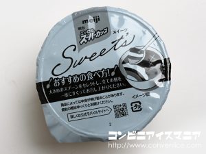 明治エッセル スーパーカップ Sweet's スイートポテト