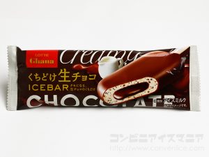 ロッテ ガーナ（Ghana） くちどけ生チョコアイスバー