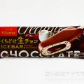 ロッテ ガーナ（Ghana） くちどけ生チョコアイスバー