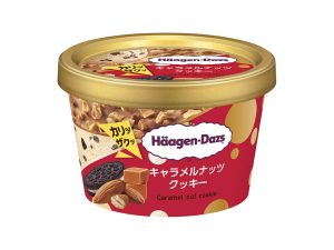 ハーゲンダッツ ミニカップ『キャラメルナッツクッキー』