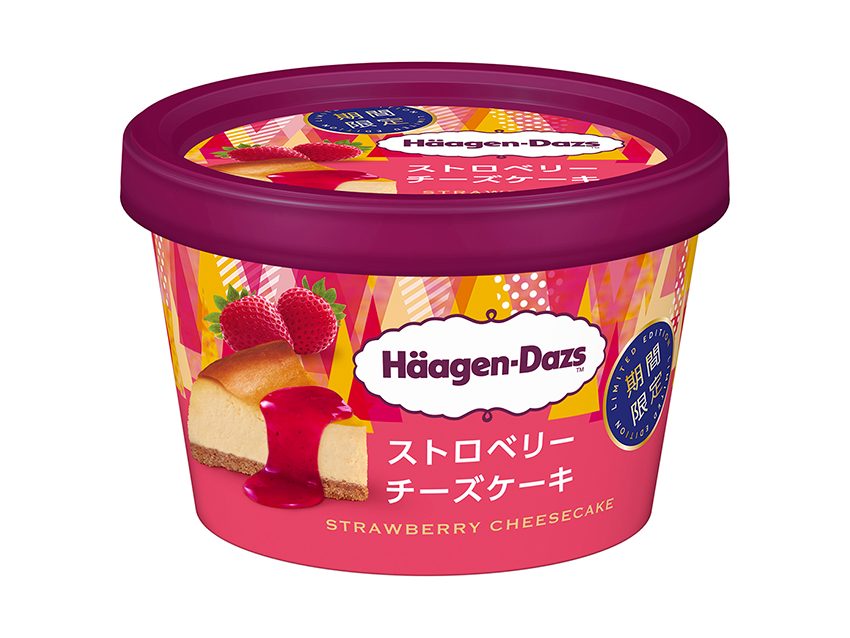 ハーゲンダッツ ミニカップ ストロベリーチーズケーキ