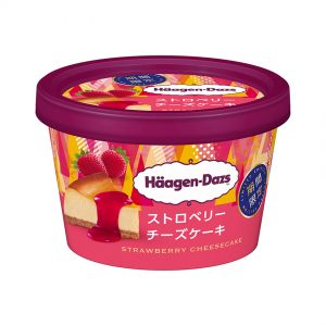 ハーゲンダッツ ミニカップ ストロベリーチーズケーキ