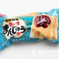 丸永製菓 あいすまんじゅう ロイヤルミルクティー