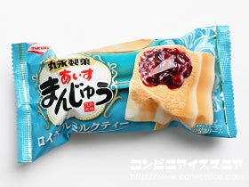 丸永製菓 あいすまんじゅう ロイヤルミルクティー