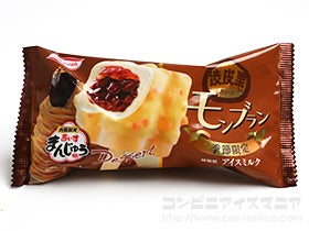 丸永製菓 あいすまんじゅう Dessert モンブラン