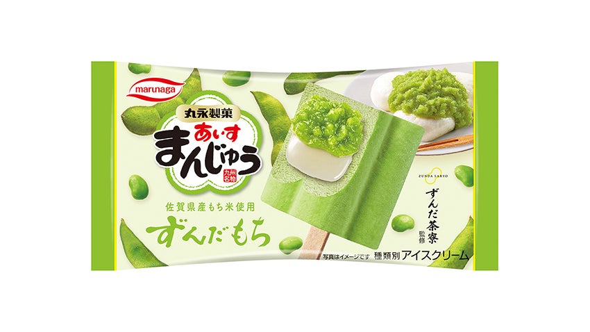 丸永製菓 あいすまんじゅう ずんだもち