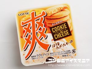 ロッテ 爽 クッキー＆チーズ