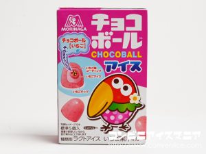 森永製菓 チョコボールアイス いちご