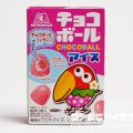 森永製菓 チョコボールアイス いちご