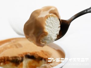 赤城乳業 ダルゴナコーヒーアイス