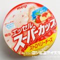 明治エッセル スーパーカップ ストロベリーチーズ