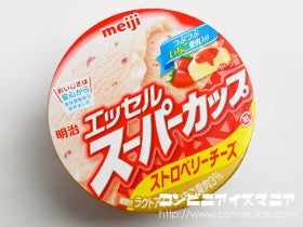 明治エッセル スーパーカップ ストロベリーチーズ