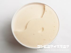 明治エッセル スーパーカップ ストロベリーチーズ