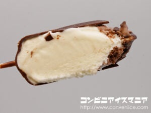 赤城乳業 フォンディ（FONDY） チョコレート