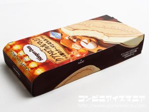 ハーゲンダッツ クリスピーサンド クアトロフォルマッジ