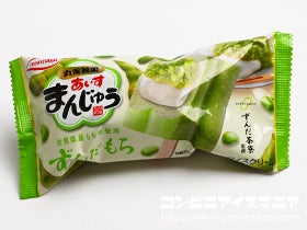 丸永製菓 あいすまんじゅう ずんだもち