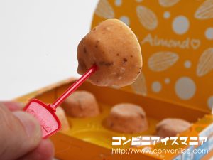 森永乳業 ピノ やみつきアーモンド味